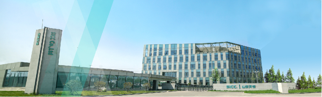 		喜报 | 优德88集团投资的山东天岳先进科创板IPO获上交所受理_市场绩效_优德88集团有限公司	