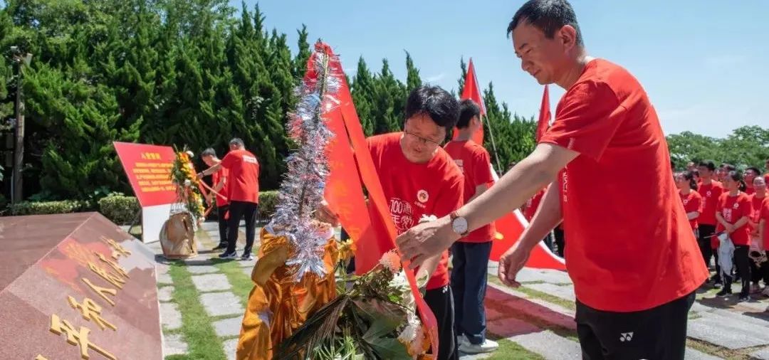 		第98站 | 优德88集团“健跑百年路 斗争新征程” (邓小平公园站)运动在江苏连云港乐成举行_企业动态_优德88集团有限公司	
