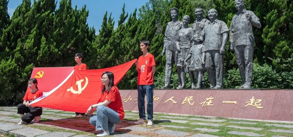 		第98站 | 优德88集团“健跑百年路 斗争新征程” (邓小平公园站)运动在江苏连云港乐成举行_企业动态_优德88集团有限公司	