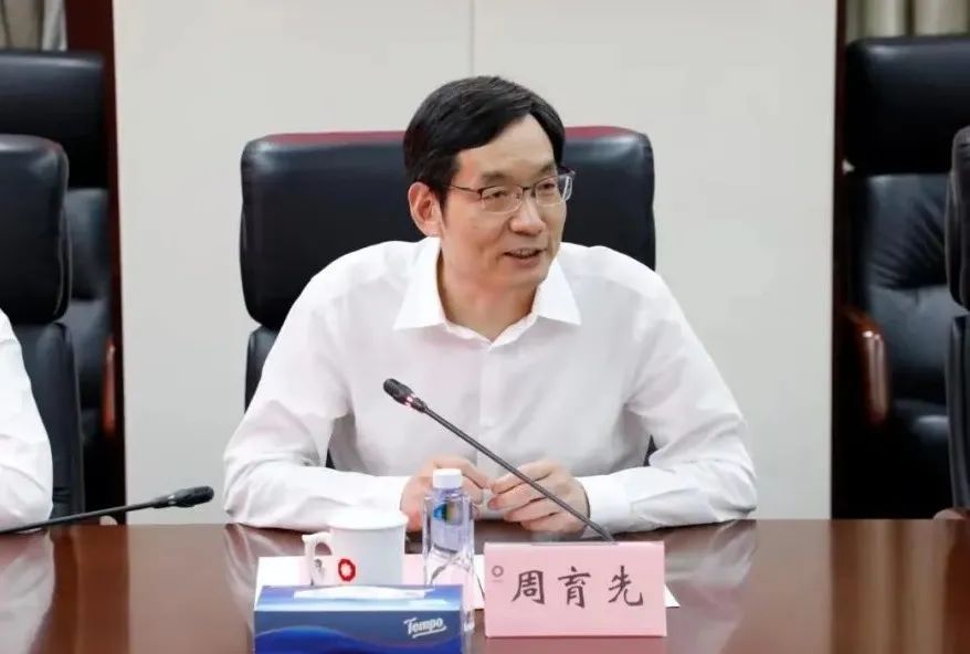 		优德88集团“碳达峰、碳中和”战略协作推进会在京召开_幻灯片_优德88集团有限公司	