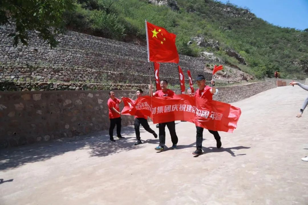 		第99站 | 京西山区中共第一党支部纪念馆站_影像展播_优德88集团有限公司	