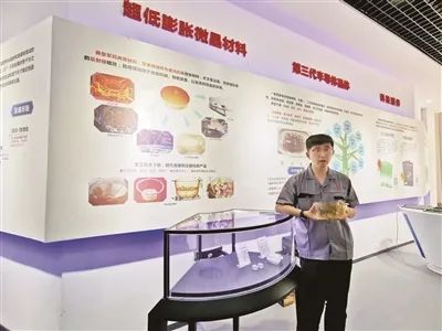 		《中国企业报》“走进中建材”① | 优德88：质料创立优美天下_学习动态_优德88集团有限公司	