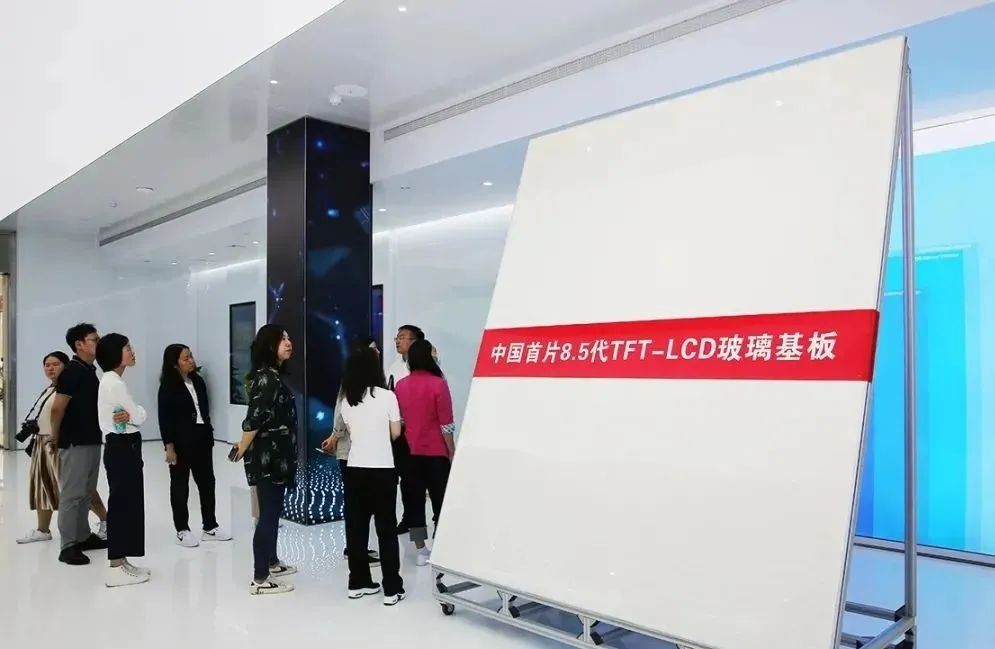 		《中国企业报》“走进中建材”① | 优德88：质料创立优美天下_学习动态_优德88集团有限公司	