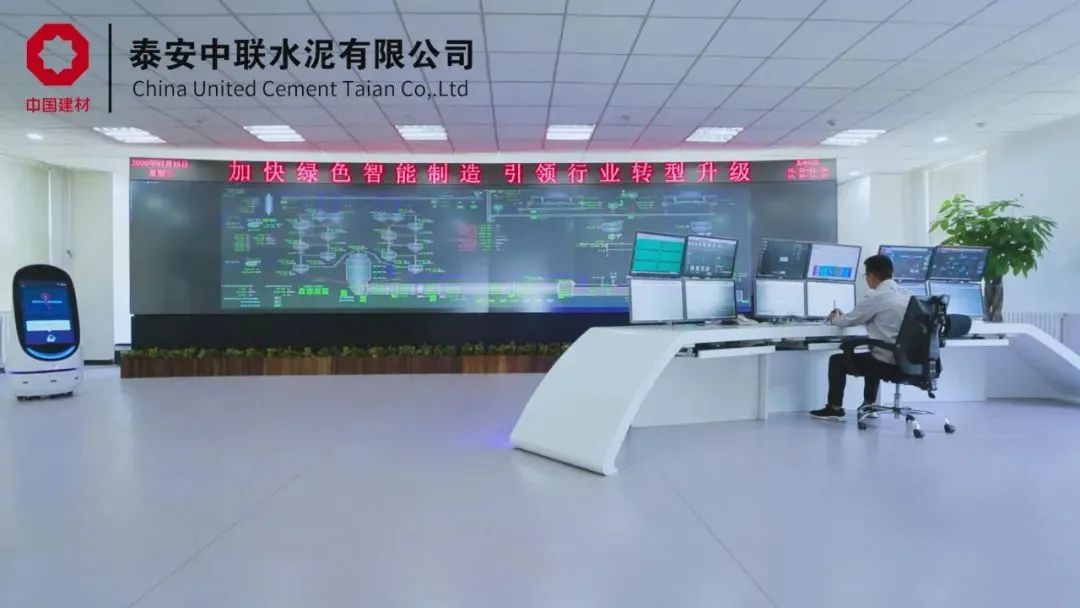 		《中国企业报》“走进中建材” ② | 优德88：质料创立优美天下_学习动态_优德88集团有限公司	