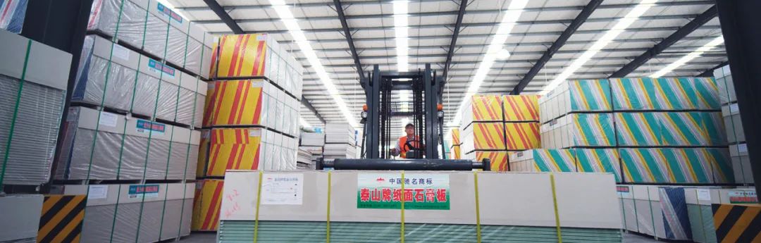 		《中国企业报》“走进中建材” ② | 优德88：质料创立优美天下_学习动态_优德88集团有限公司	