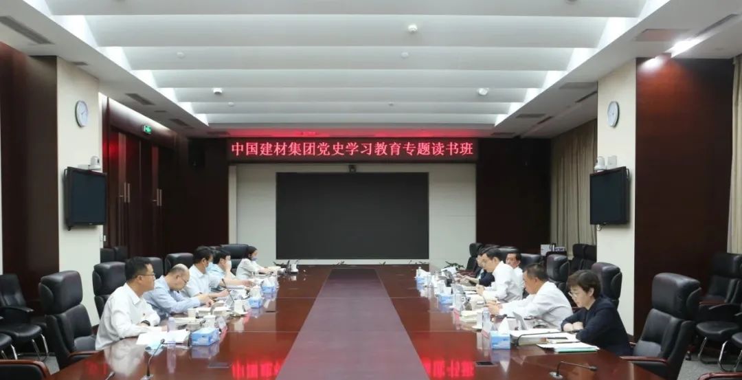 		习近平总书记庆祝中国共产党建设100周年主要讲话在优德88集团引发热烈回声_要闻_优德88集团有限公司	