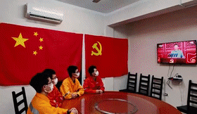 		习近平总书记庆祝中国共产党建设100周年主要讲话在优德88集团引发热烈回声_要闻_优德88集团有限公司	