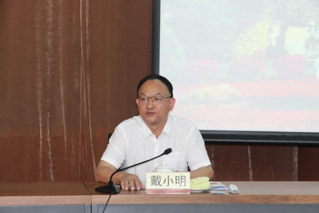 		优德88集团举行党委书记培训班_幻灯片_优德88集团有限公司	
