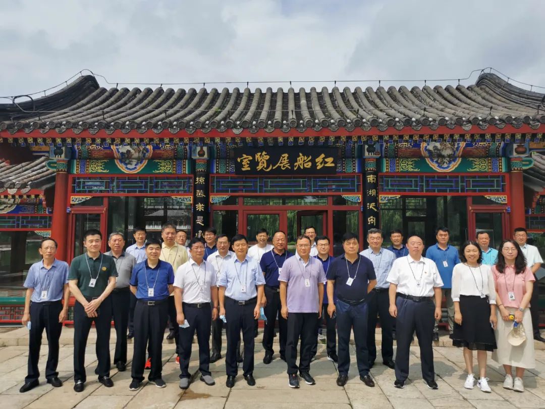 		优德88集团举行党委书记培训班_幻灯片_优德88集团有限公司	