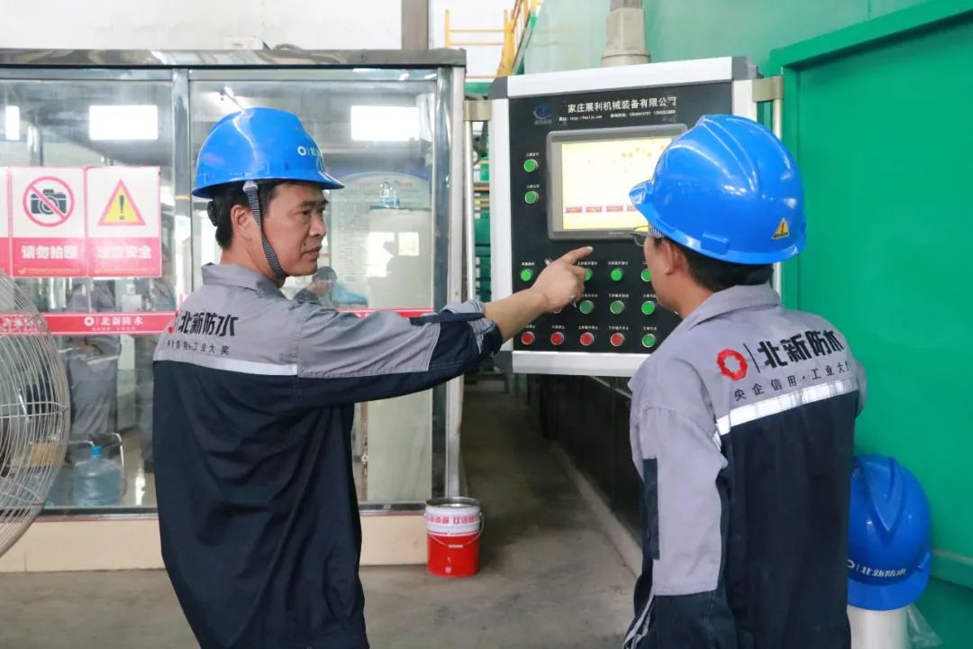 		最美建材人 | 北新防水贾嘹亮：由于责任，，，以是坚守_最美建材人_优德88集团有限公司	