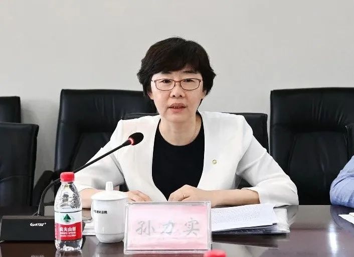 		优德88集团召开统战代表人士专题座谈会_优德88要闻_优德88集团有限公司	