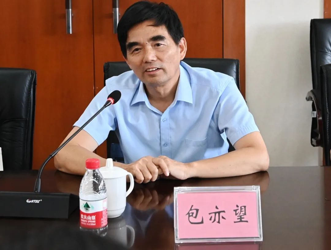 		优德88集团召开统战代表人士专题座谈会_优德88要闻_优德88集团有限公司	