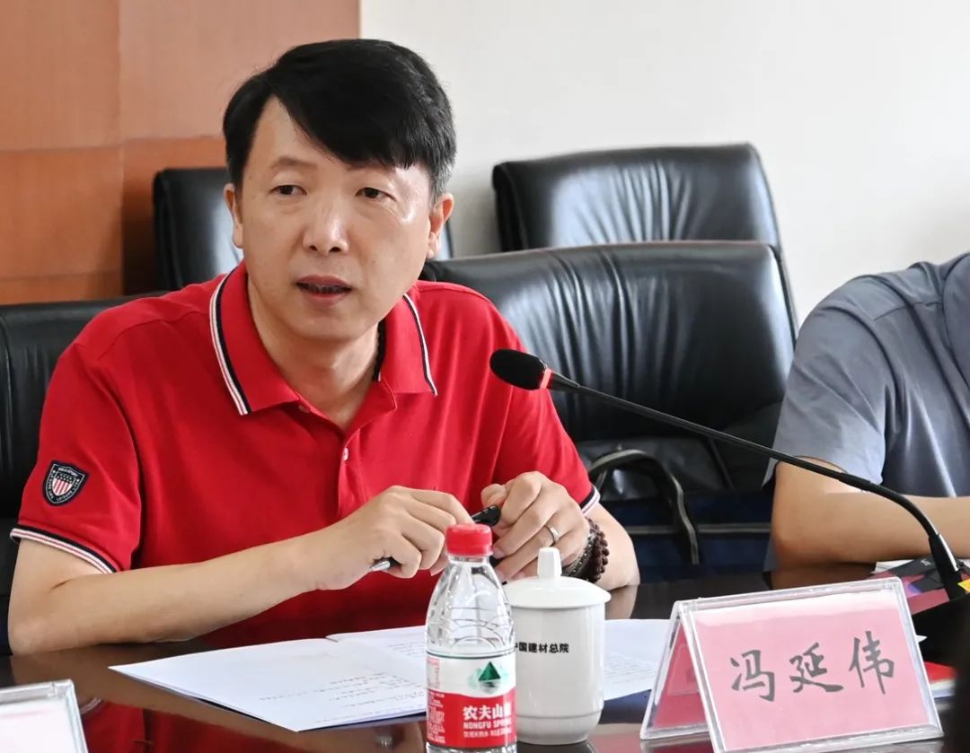 		优德88集团召开统战代表人士专题座谈会_优德88要闻_优德88集团有限公司	
