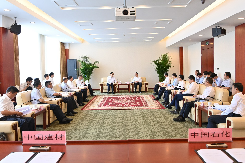 		优德88与中国石化签署焦点战略相助同伴协议_幻灯片_优德88集团有限公司	
