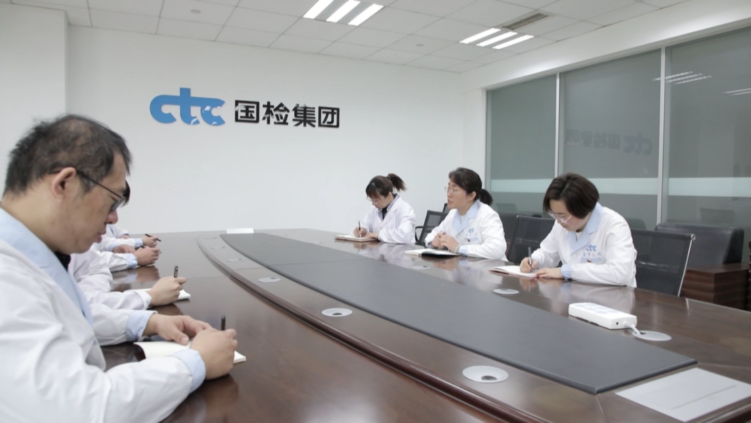 		最美建材人 | 国检集团吴萍：推动中国标准“走出去”_最美建材人_优德88集团有限公司	