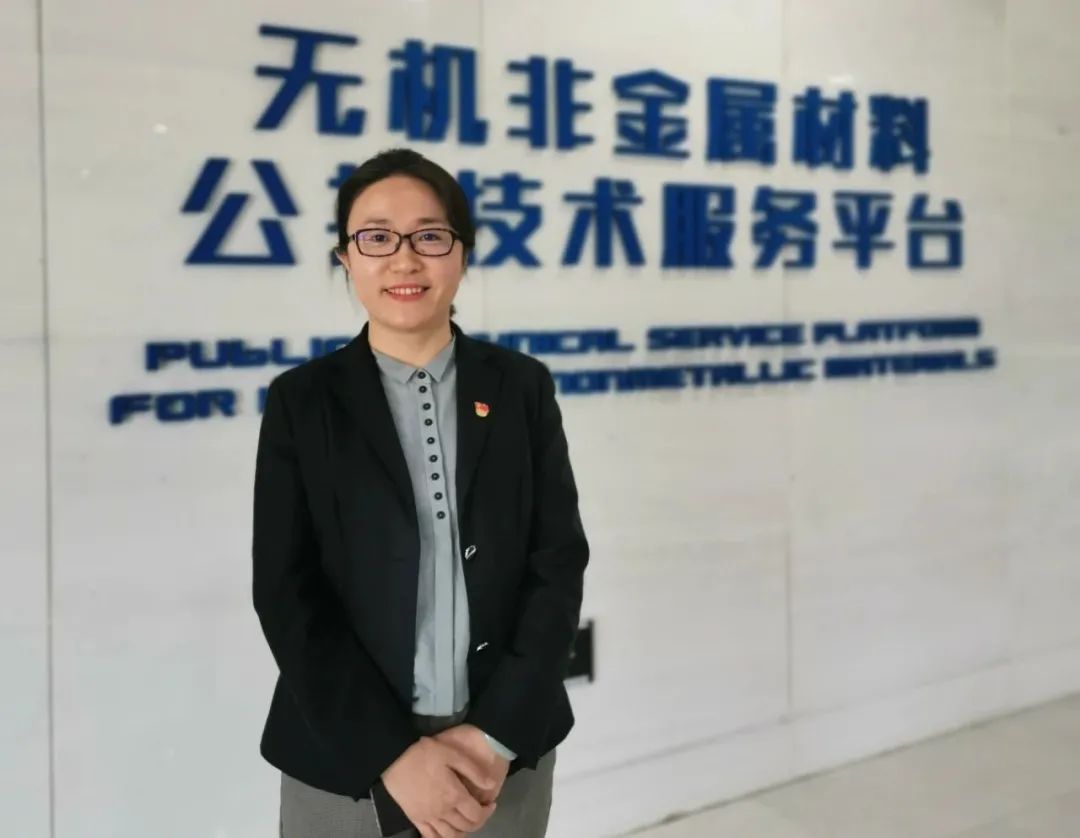 		最美建材人 | 国检集团吴萍：推动中国标准“走出去”_最美建材人_优德88集团有限公司	