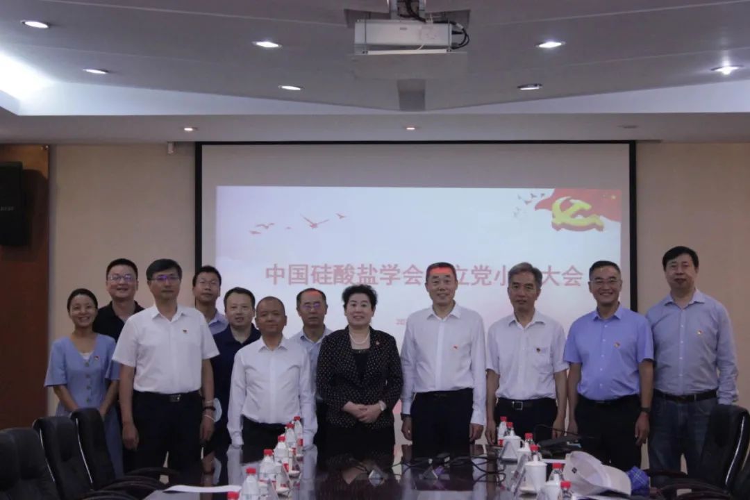 		学党史 讲党课 办实事 ④ | 优德88集团立异开展党史学习教育_责任与文化_优德88集团有限公司	