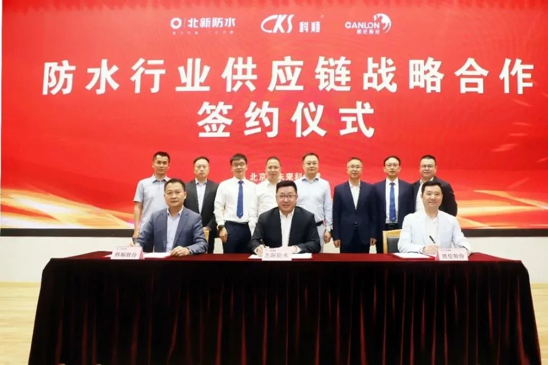 		开好局起好步 | 我们相助生长、喜报一直！_市场绩效_优德88集团有限公司	
