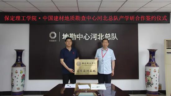 		开好局起好步 | 我们相助生长、喜报一直！_市场绩效_优德88集团有限公司	