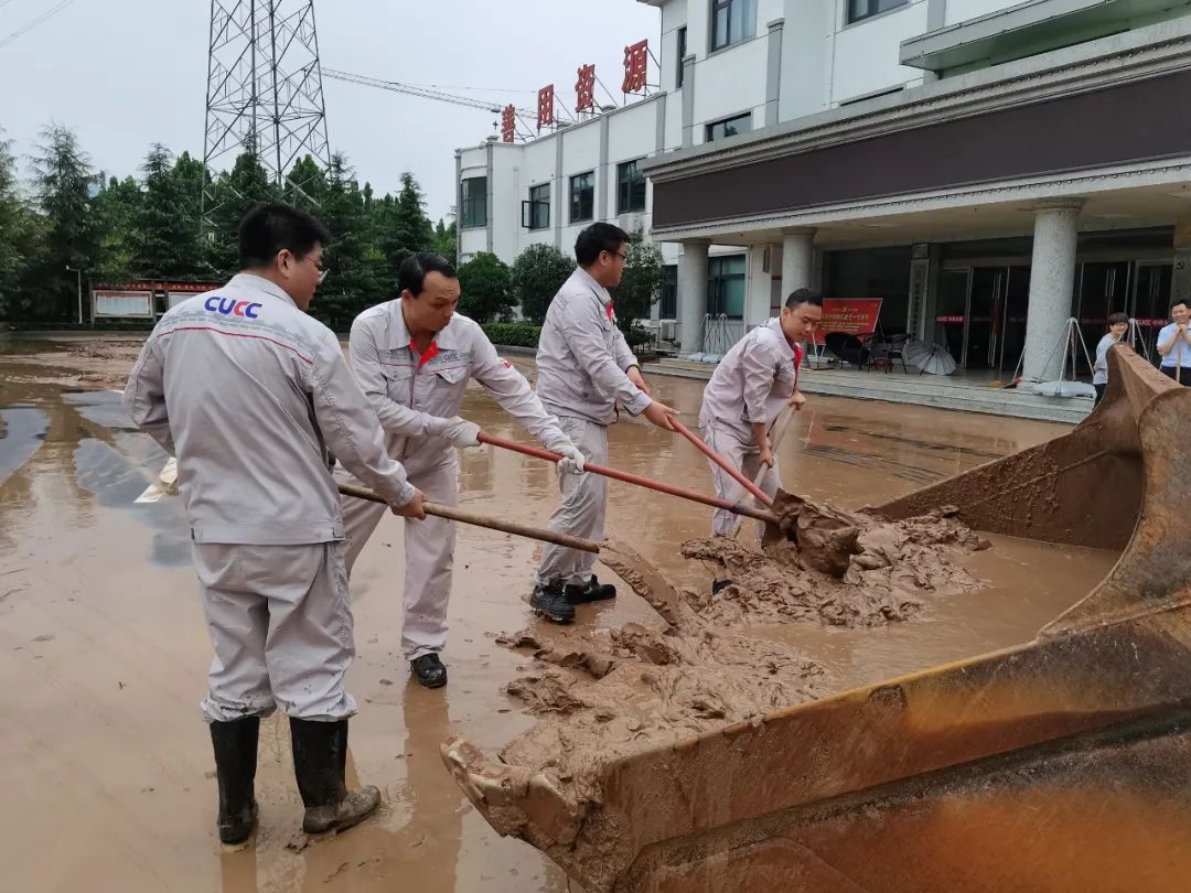 		灾祸“豫”共，，，，，优德88抗洪防汛救援在行动！_图片_优德88集团有限公司	