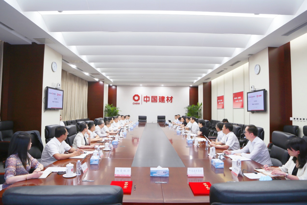 		优德88集团先后与浙商银行、深创投集团签署战略相助协议，，，，助力实体经济高质量生长_市场绩效_优德88集团有限公司	