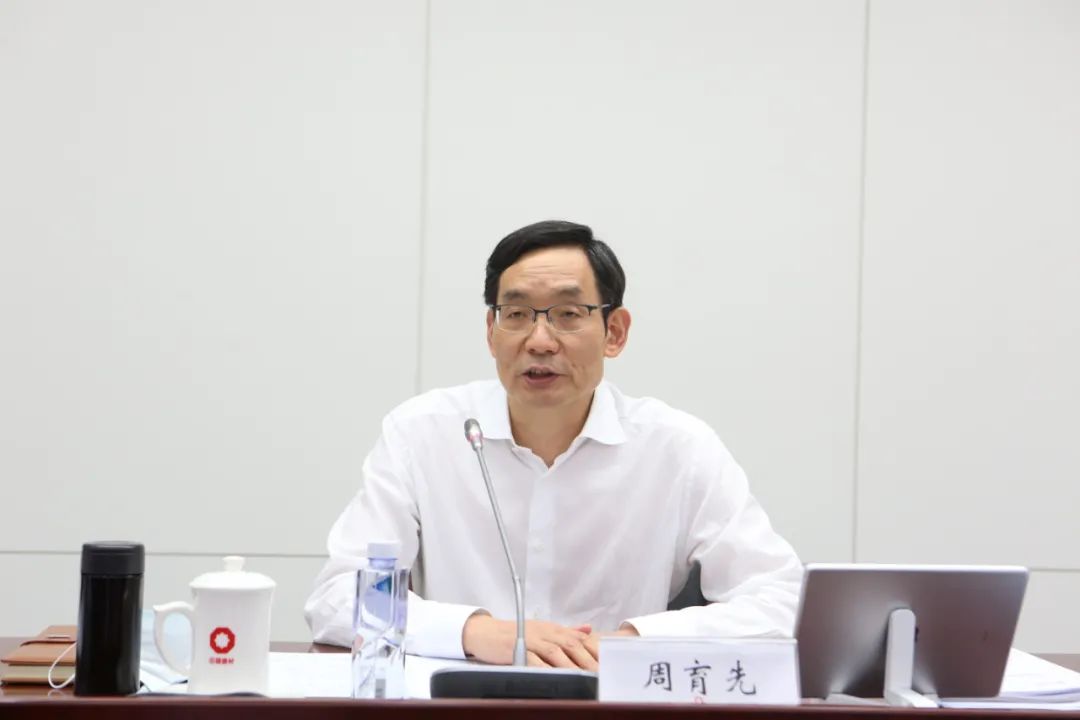 		优德88集团召开2021年半年岁情聚会_幻灯片_优德88集团有限公司	