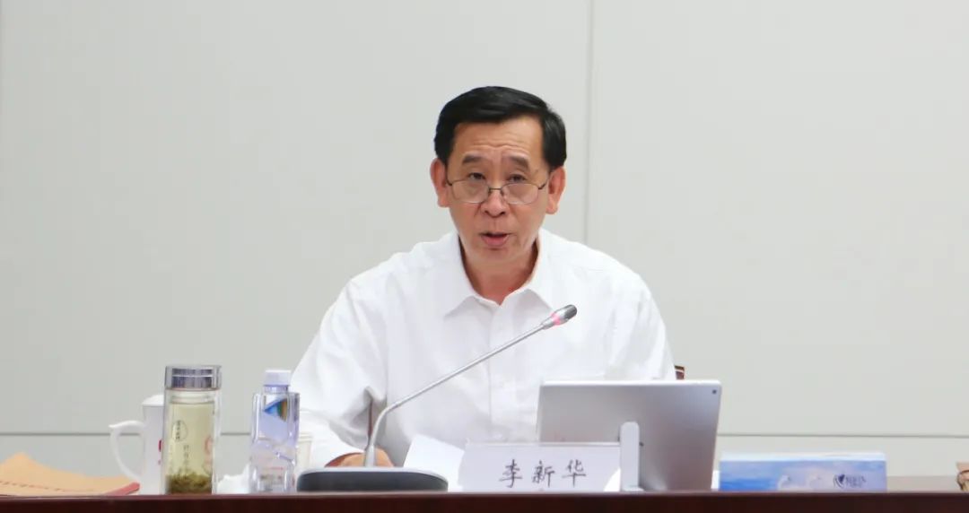 		优德88集团召开2021年半年岁情聚会_幻灯片_优德88集团有限公司	