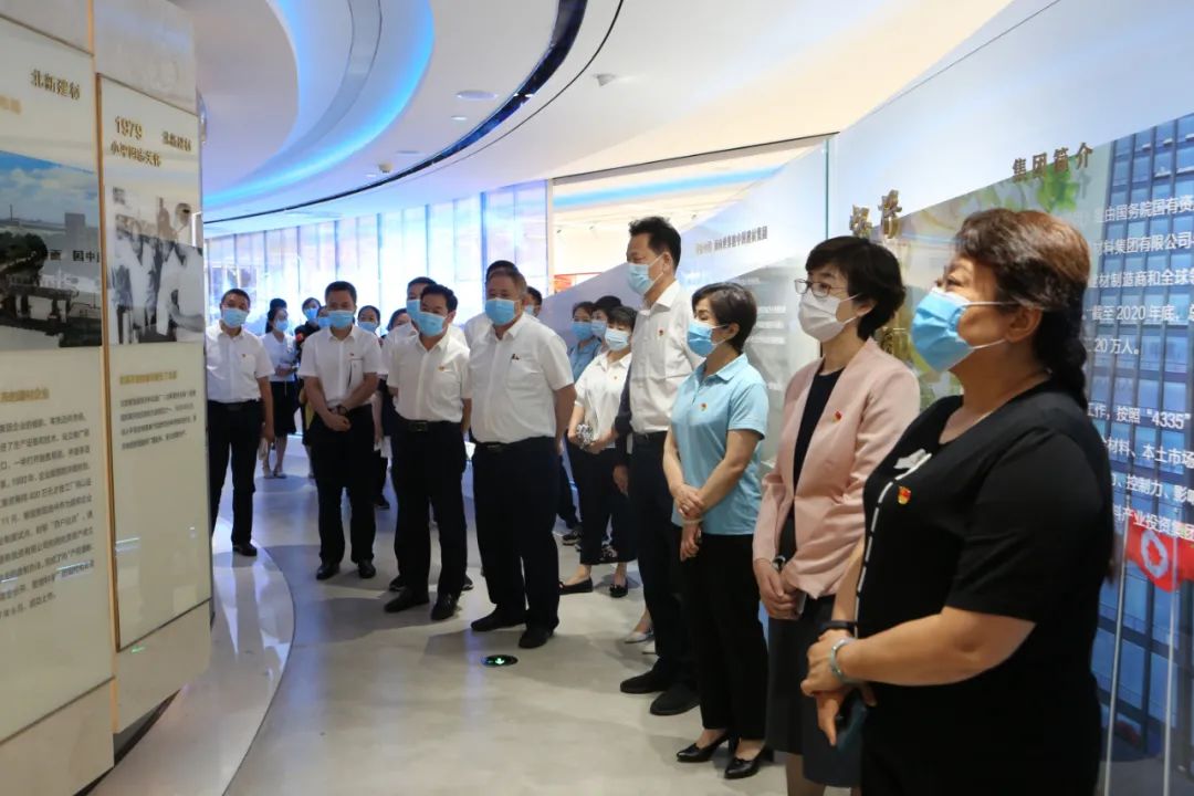 		国资委建材离退休干部局到优德88集团开展主题党日运动_幻灯片_优德88集团有限公司	