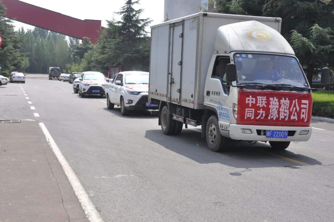 		一直“豫”你在一起，，，优德88集团抗洪救援一直歇！_图片_优德88集团有限公司	