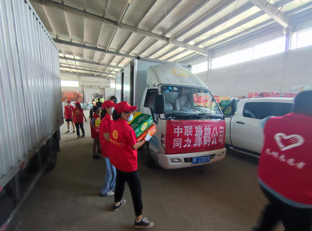 		一直“豫”你在一起，，，优德88集团抗洪救援一直歇！_图片_优德88集团有限公司	
