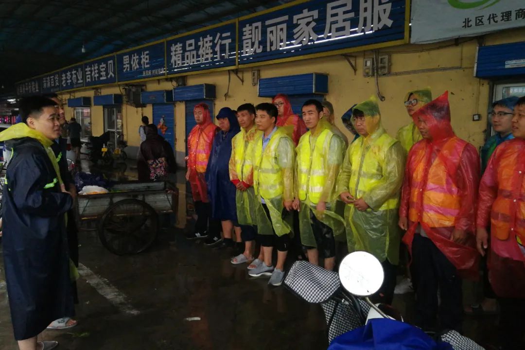 		“豫”你同在，，优德88集团抗洪救灾一直在行动！_图片_优德88集团有限公司	