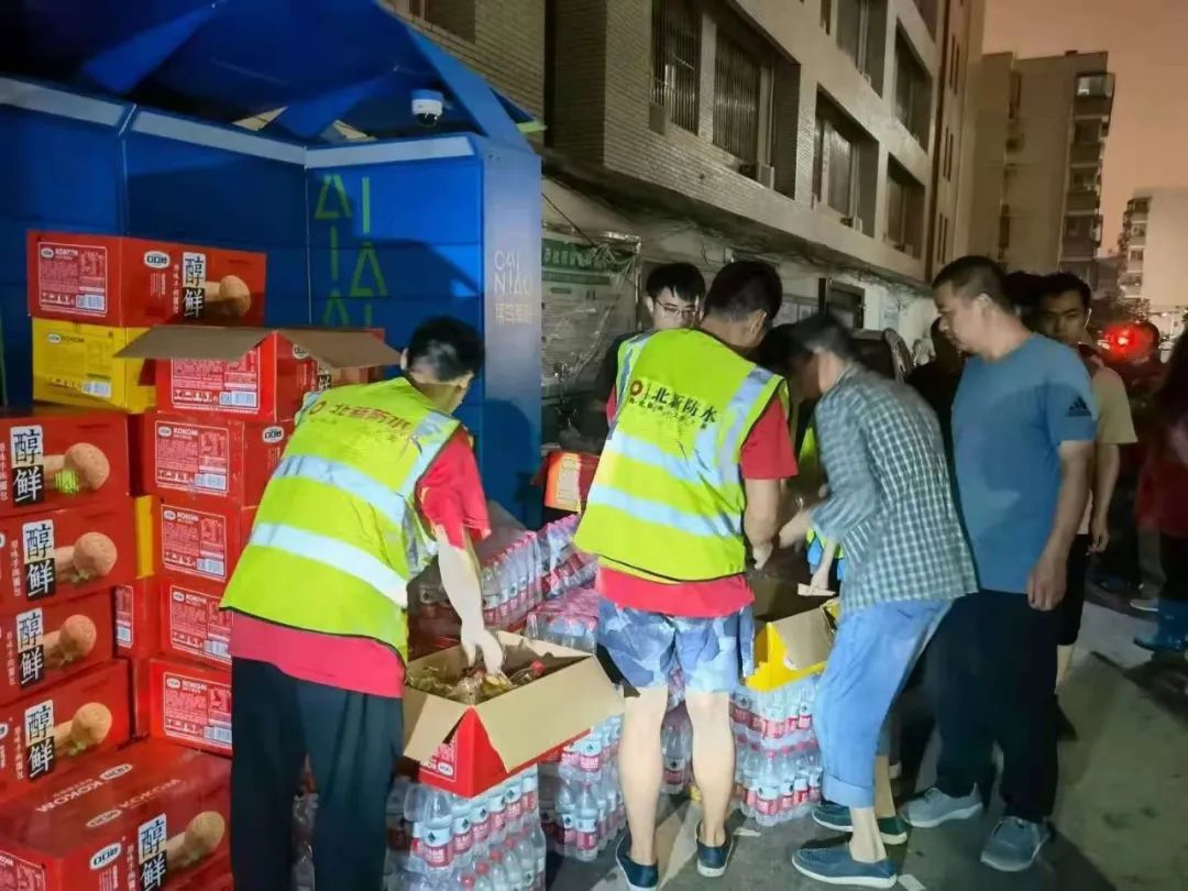 		“豫”你同在，，优德88集团抗洪救灾一直在行动！_图片_优德88集团有限公司	