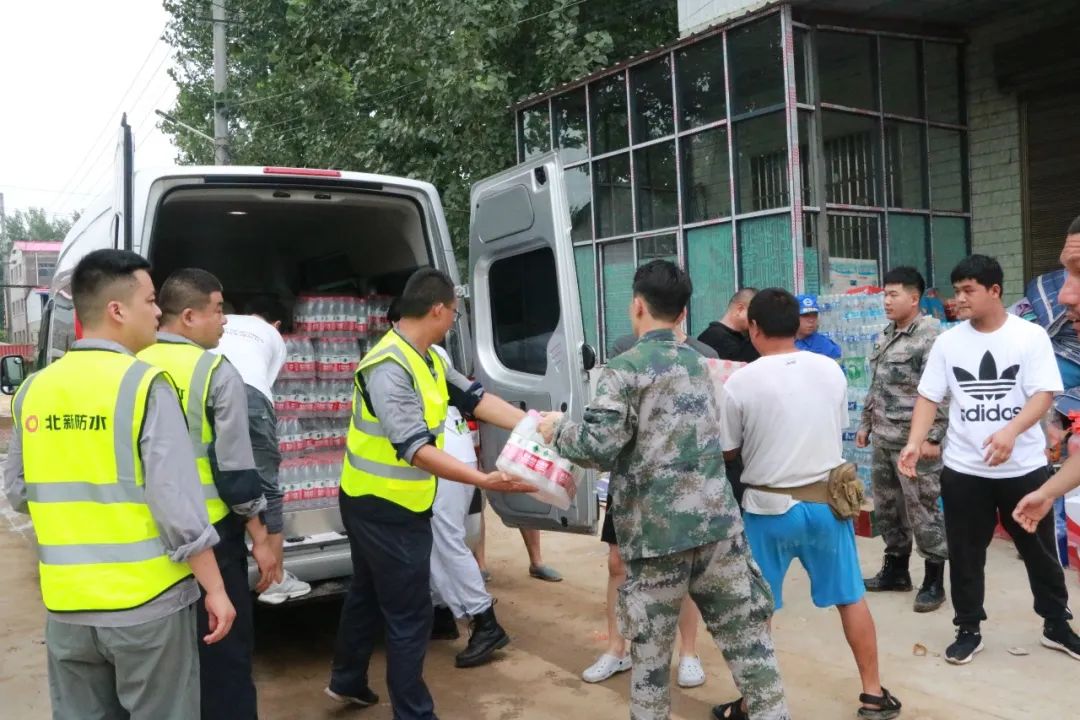 		“豫”你同在，，优德88集团抗洪救灾一直在行动！_图片_优德88集团有限公司	