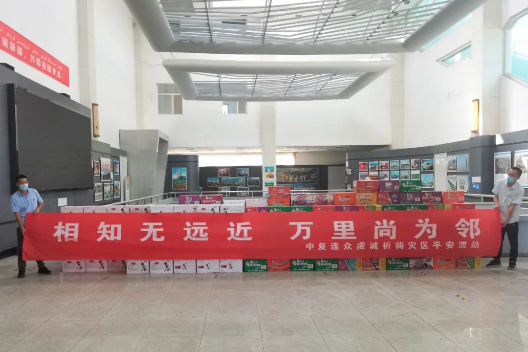 		“豫”你同在，，优德88集团抗洪救灾一直在行动！_图片_优德88集团有限公司	