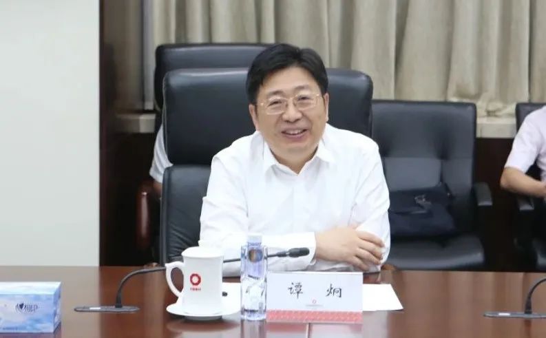 		贵州省副省长谭炯一行会见优德88集团_优德88要闻_优德88集团有限公司	