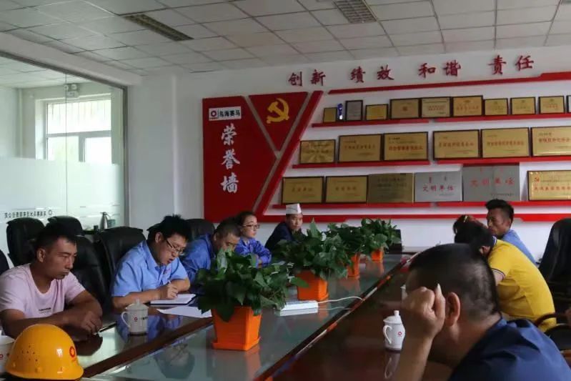 		办实事 暖人心 | 宁夏建材：专心用情解决好员工用餐问题_办实事暖人心_优德88集团有限公司	
