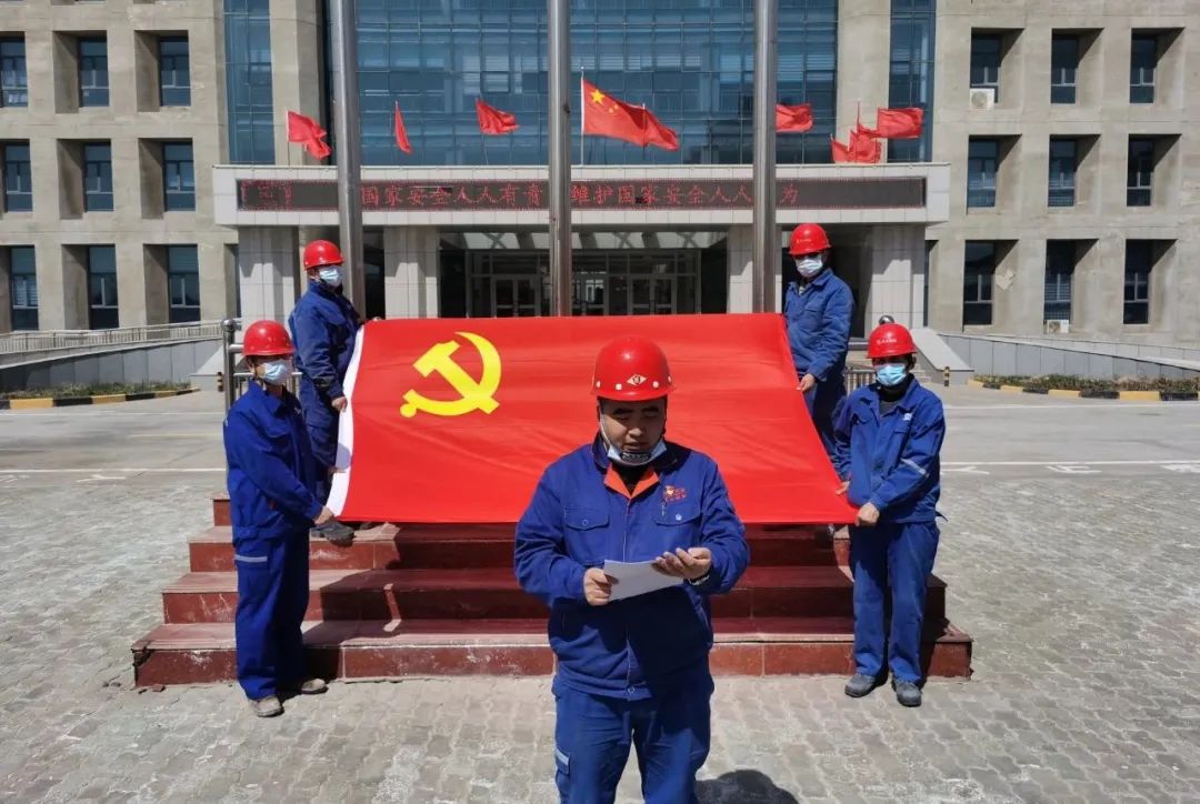 		最美建材人 | 天山水泥李江涛：用阳光起劲的心态面临生涯与事情_最美建材人_优德88集团有限公司	