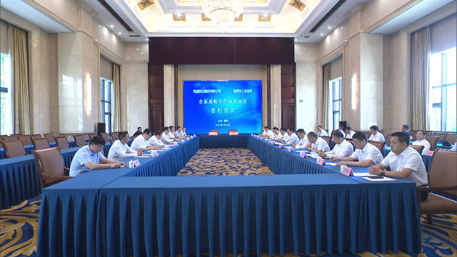 		开好局起好步 | 我们相助生长、项目投产、喜报一直！_责任与文化_优德88集团有限公司	