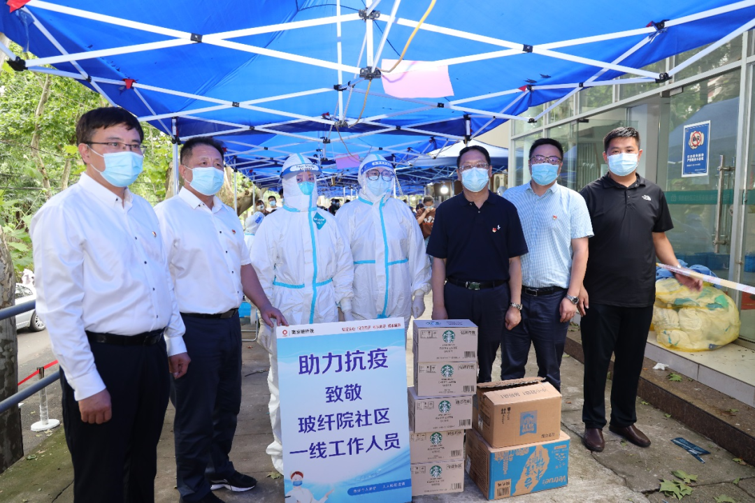 		彰显央企继续 | 我们防疫战疫、驰援捐赠、灾区重修一直歇！_图片_优德88集团有限公司	