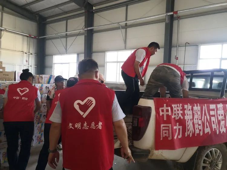 		彰显央企继续 | 我们防疫战疫、驰援捐赠、灾区重修一直歇！_图片_优德88集团有限公司	