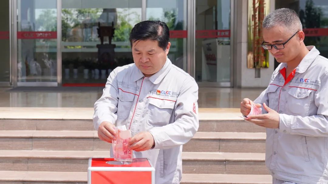 		彰显央企继续 | 我们防疫战疫、驰援捐赠、灾区重修一直歇！_图片_优德88集团有限公司	