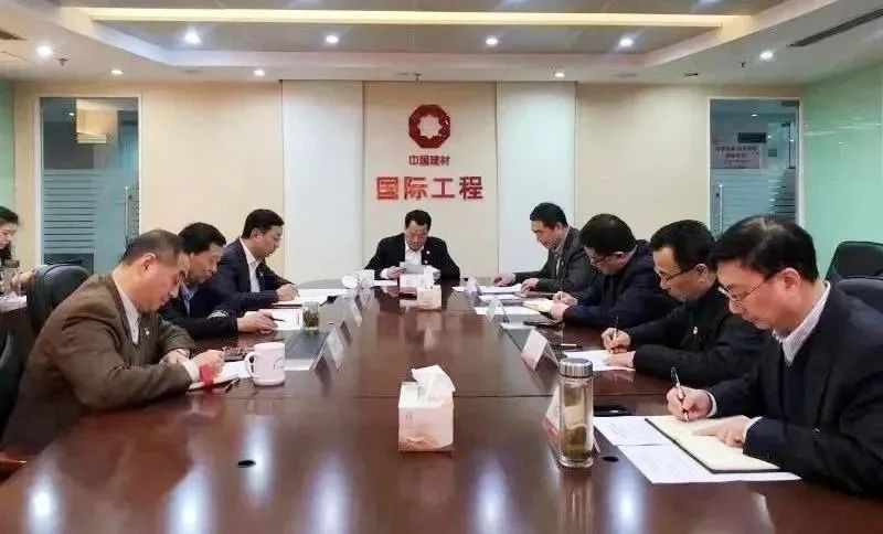 		学习先进模范 | 优德88工程党委：“四步四型”循环事情法提升党建引领力 ?_历史长廊_优德88集团有限公司	