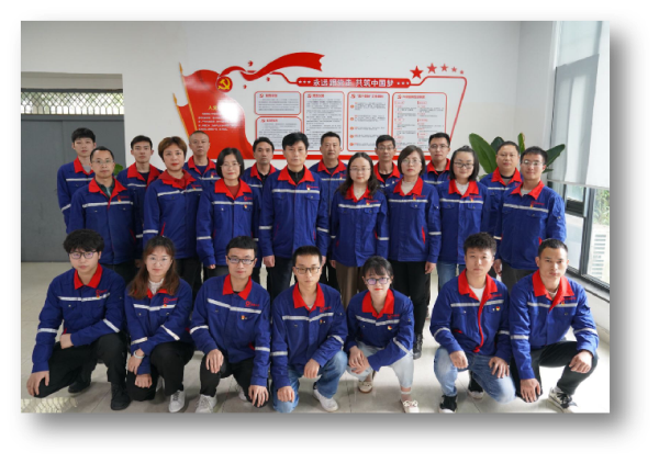 		学习先进模范 | 嘉华水泥研究院党支部：党建科研两融合 特种水泥大生长_历史长廊_优德88集团有限公司	
