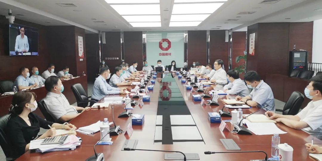 		周育先到中国联合水泥调研指导事情_优德88要闻_优德88集团有限公司	