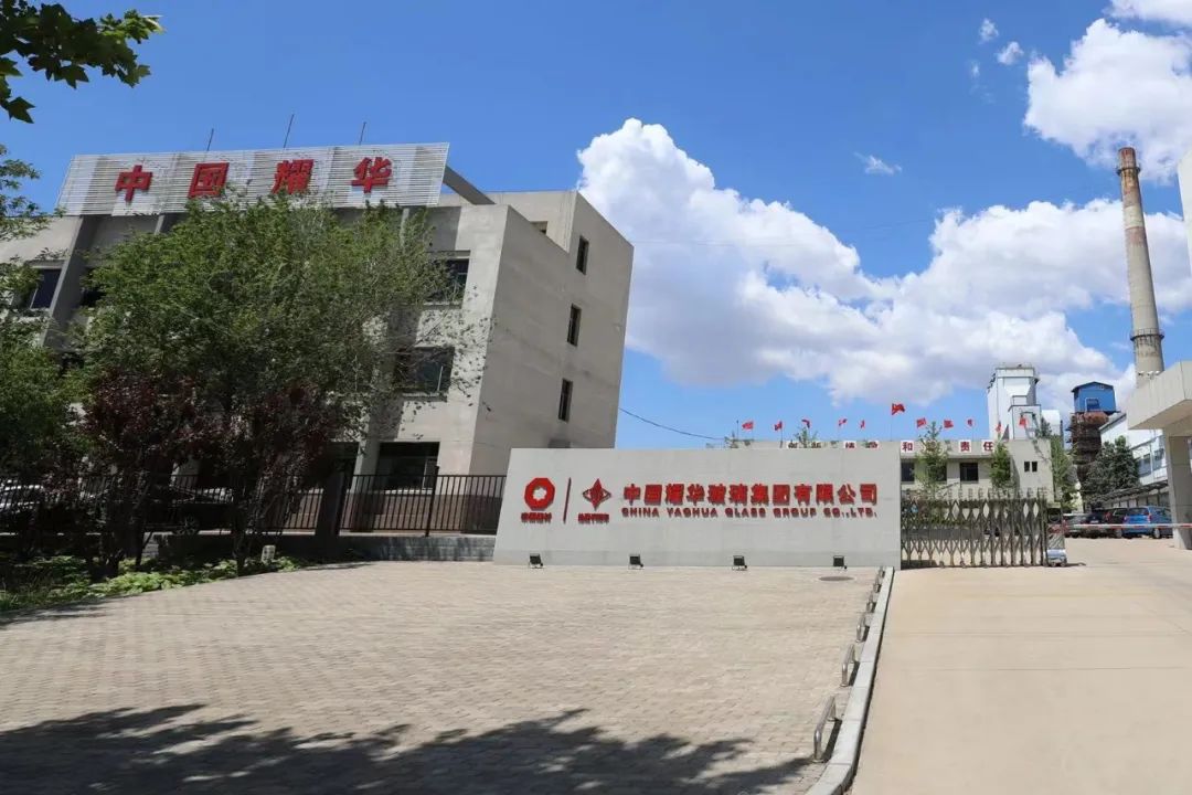 		媒体走进中建材 | 看百年耀华怎样淬火重生_历史长廊_优德88集团有限公司	