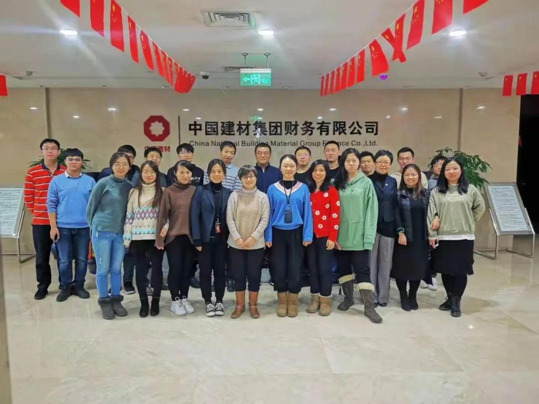 		最美建材人 | 财务公司王晓丹：扎实肯干的金融科技事情者_故事_优德88集团有限公司	