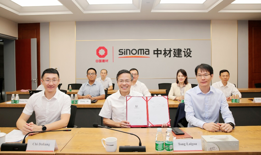		开好局起好步 | 我们交流相助、共赢生长、喜报一直！_企业动态_优德88集团有限公司	
