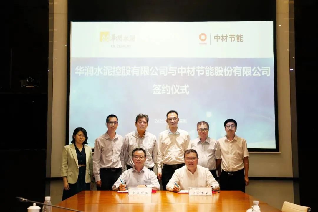		开好局起好步 | 我们交流相助、共赢生长、喜报一直！_企业动态_优德88集团有限公司	
