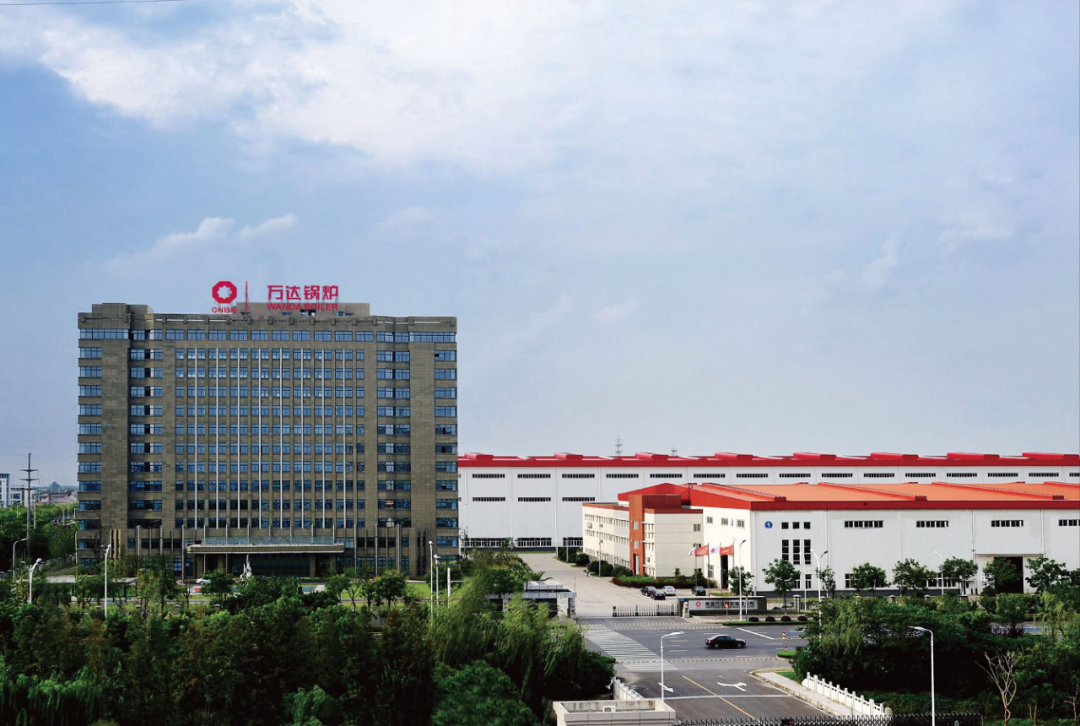 		办实事 暖人心 | 南通万达：乐成研制首台国产千吨垃圾燃烧锅炉，，，让垃圾“变废为电”_办实事暖人心_优德88集团有限公司	