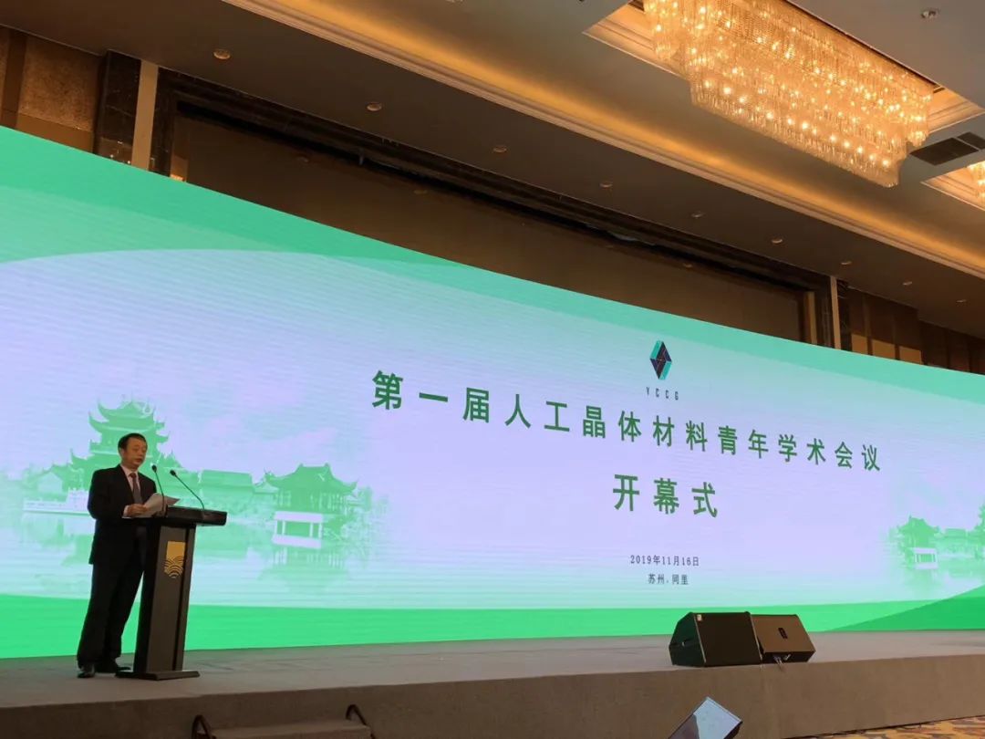 		最美建材人 | 人工晶体院黄存新：用辛勤汗水“种”出璀璨晶体_最美建材人_优德88集团有限公司	